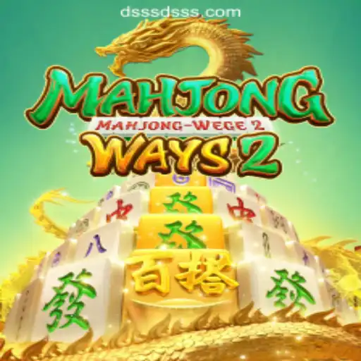Exploring MahjongWays2: Unveiling the Charms of DSSS.com Oficial Slots Brasil #1